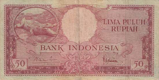 Indonesien 50 Rupiah 1957 p50